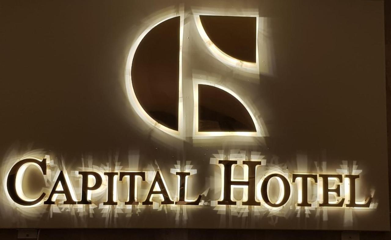 ג'יבוטי Capital Hotel Djibouti מראה חיצוני תמונה