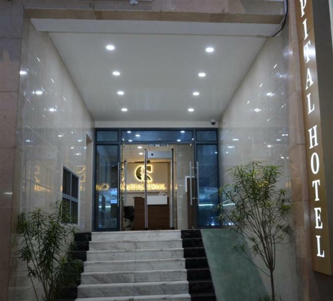 ג'יבוטי Capital Hotel Djibouti מראה חיצוני תמונה